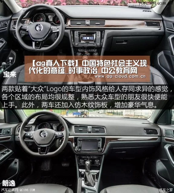 ag真人厅下载